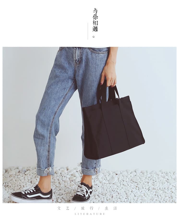 A4トートバッグ シンプル二本ライントートバッグ