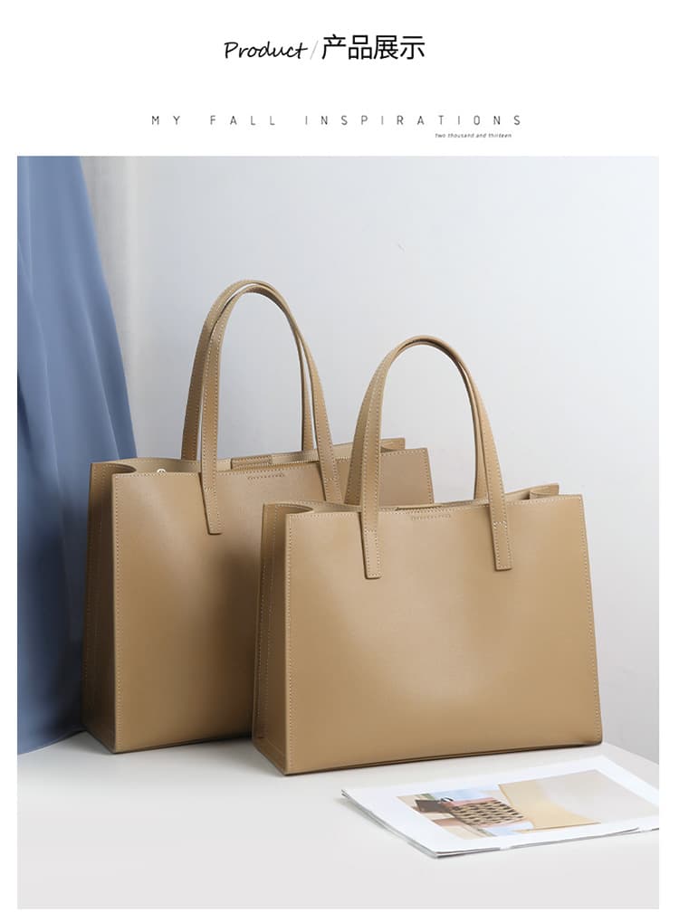 A4トートバック 上品シンプル 本革スクエアトートバッグ