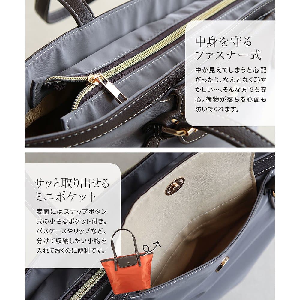 A4トートバック シンプル機能性 軽量トートバッグ